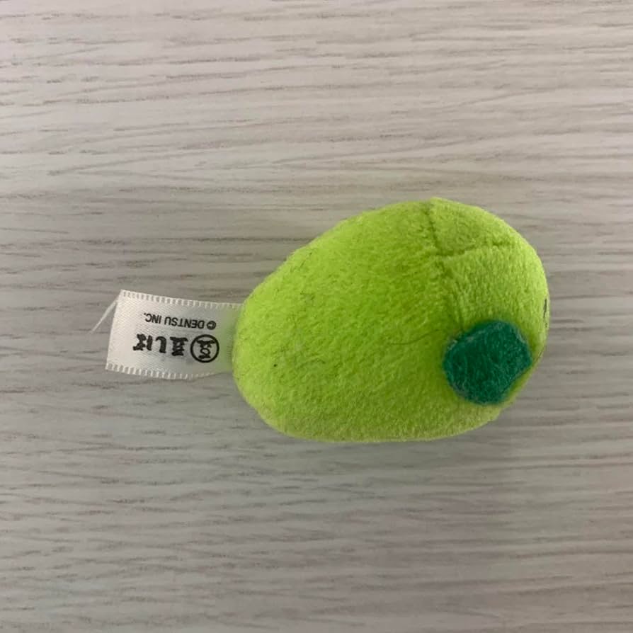 【匿名配送】豆しば ぬいぐるみ 枝豆しば L タカラトミーアーツ 駿河屋 - 【買取】枝豆しば ぬいぐるみ(L) 「豆しば」（ぬいぐるみ）